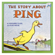 Illustration for article titled Ping the Dog